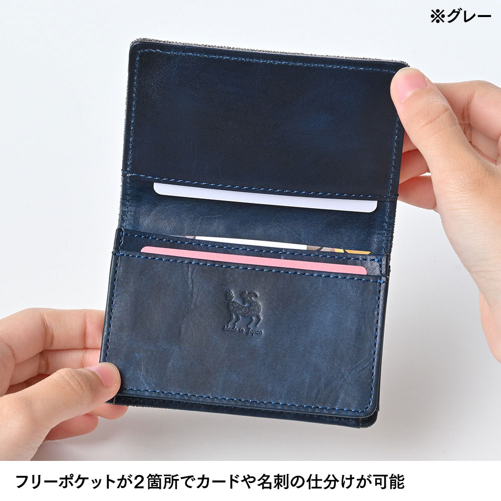 送料無料　新品　エレファント　日本製　カード収納機能付き　ケースウォレット エレファント 名刺＆カードケース グレー | 帽子通販 時谷堂百貨