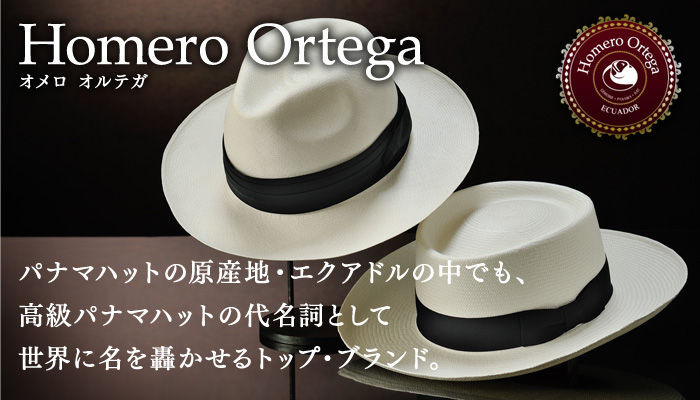 Homero Ortega（オメロ オルテガ）ブランド紹介 | 帽子通販 時谷堂百貨