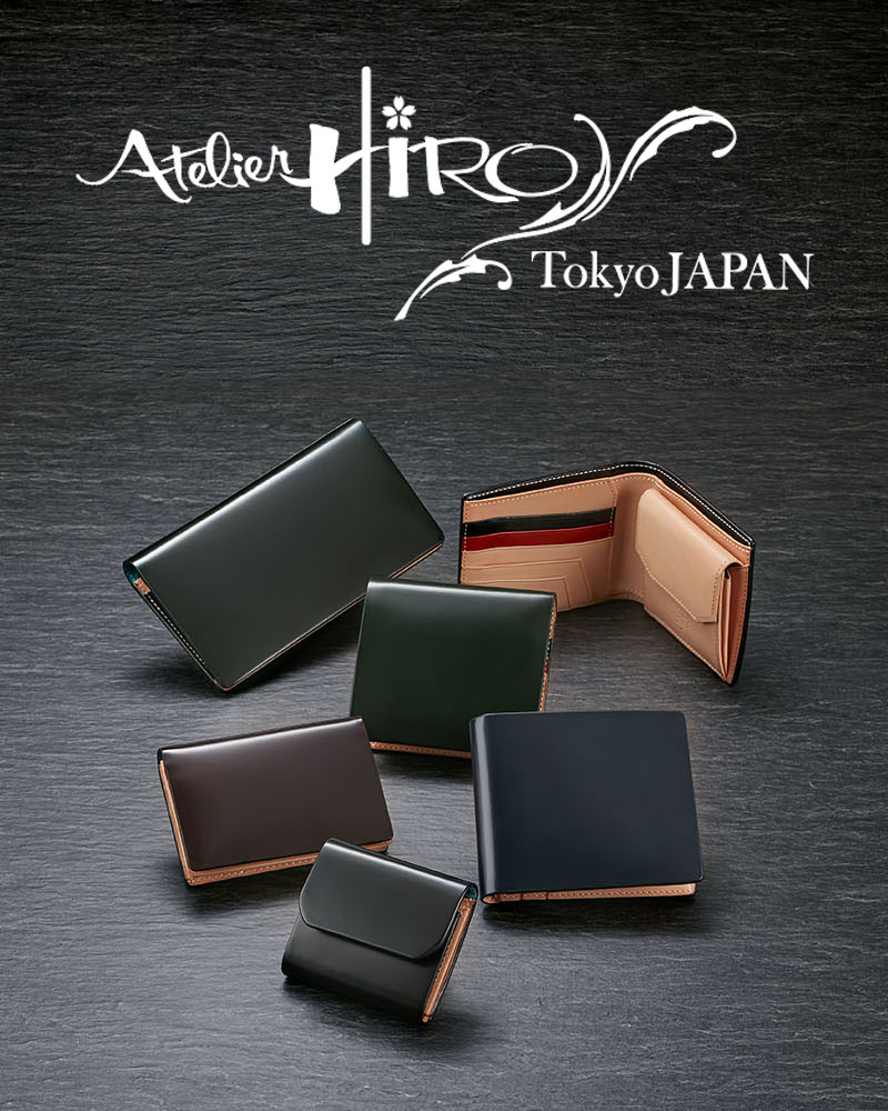Atelier HIRO（アトリエヒロ）