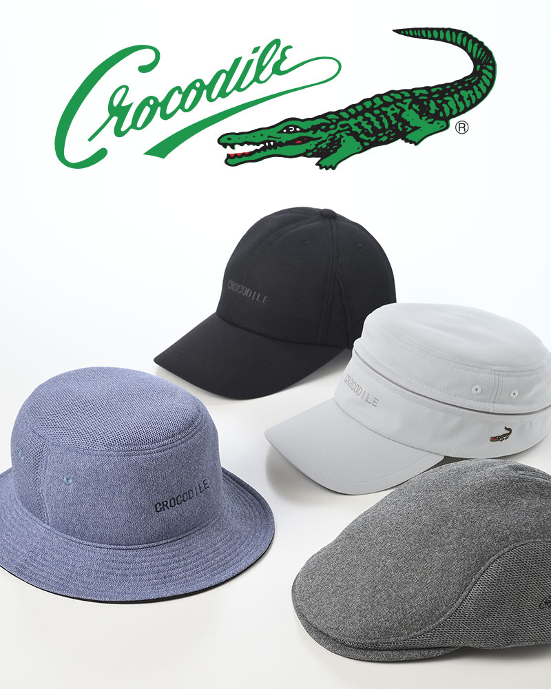CROCODILE（クロコダイル）