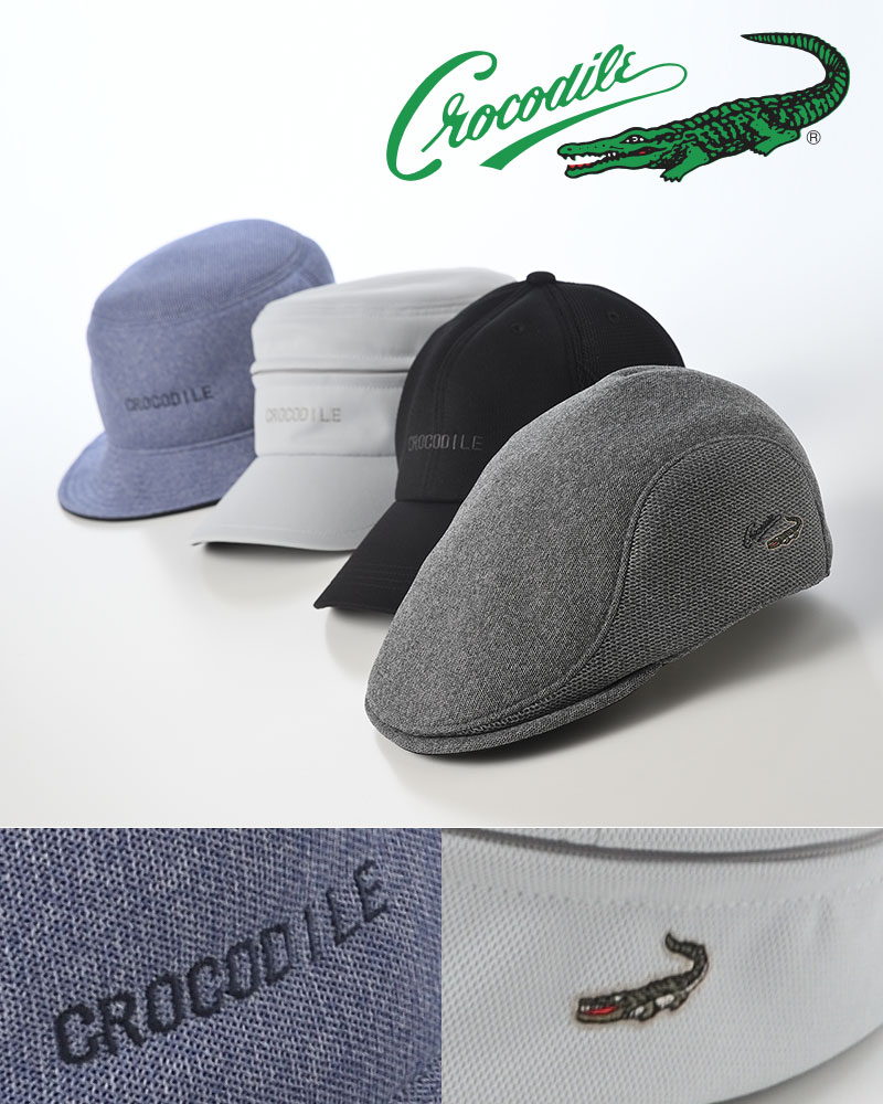 CROCODILE（クロコダイル）