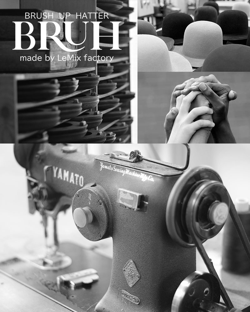 BRUSH UP HATTER BRUH（ブラッシュアップハッター ブラー）