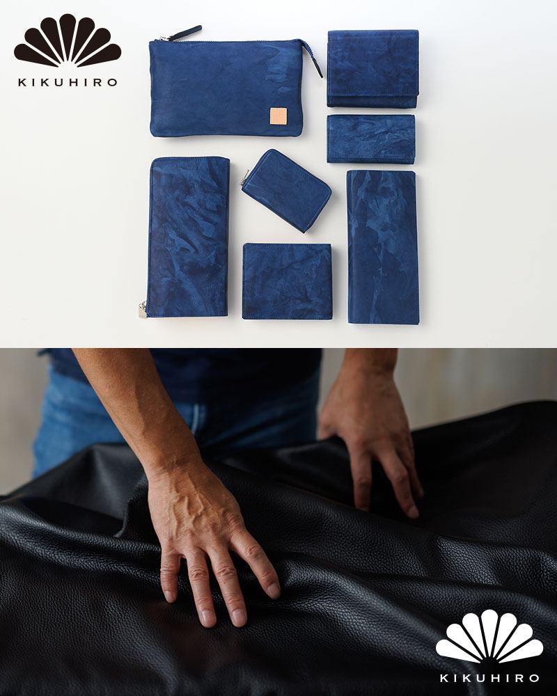 KIKUHIRO（キクヒロ）