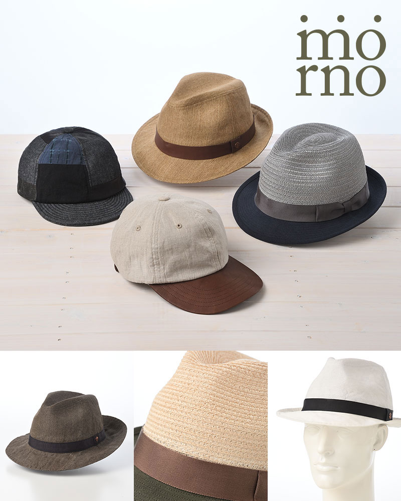 モーノ ブレードハット Blade & Linen hat（ブレード＆リネンハット