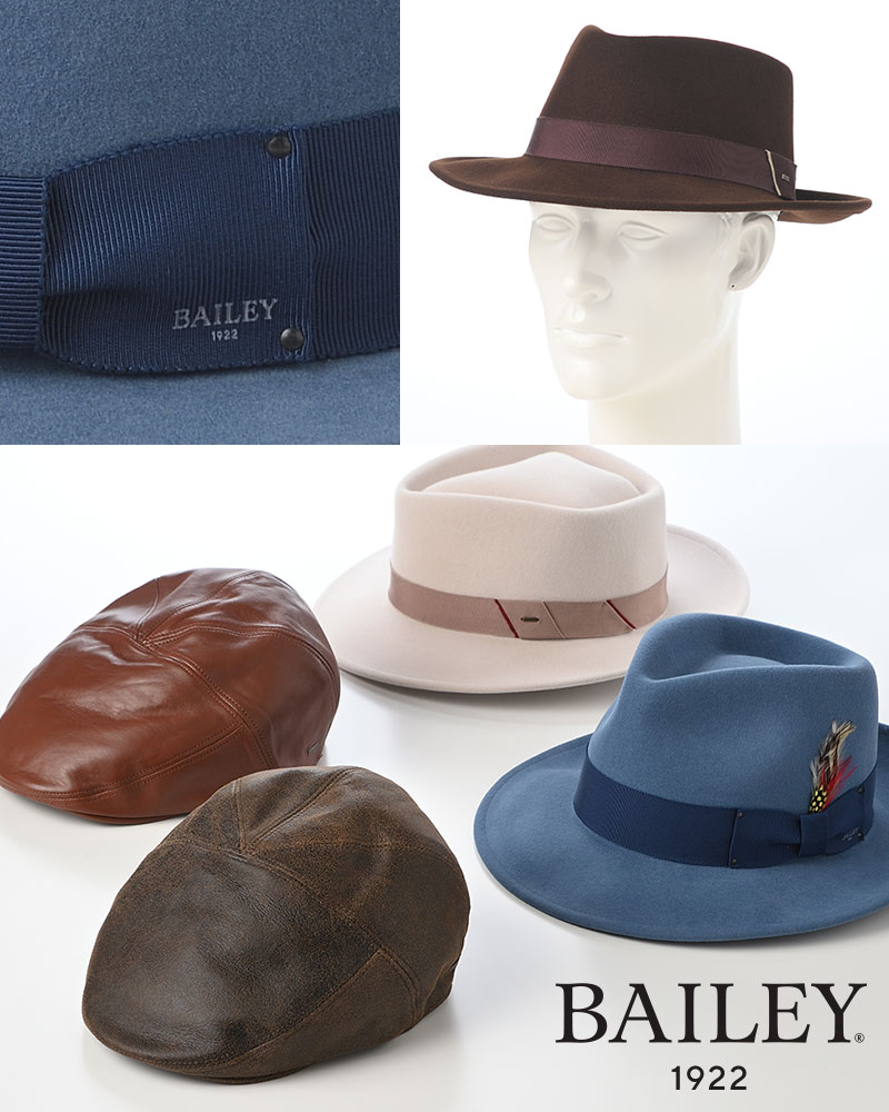 BAILEY（ベイリー）ブランド紹介 | 帽子通販 時谷堂百貨【公式】