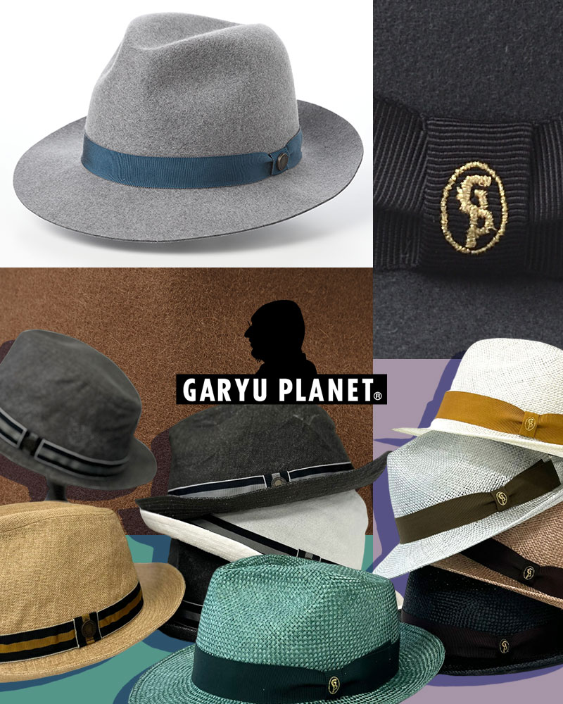 ガリュープラネット フェルトハット Mixfur Felt Hat（ミックスファー