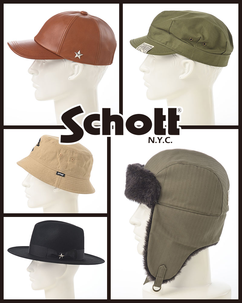 Schott（ショット）ブランド紹介 | 帽子通販 時谷堂百貨【公式】