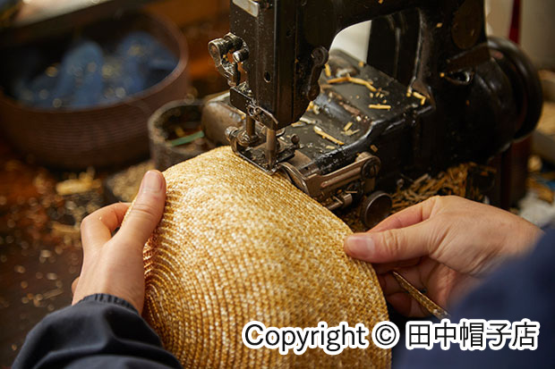 田中帽子店の麦わら帽子ができるまで