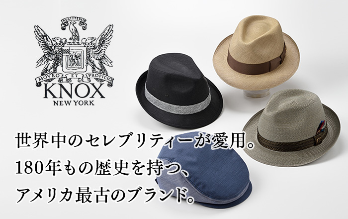 KNOX（ノックス）ブランド紹介 | 帽子通販 時谷堂百貨【公式】