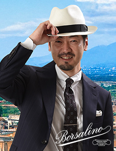 Borsalino（ボルサリーノ）