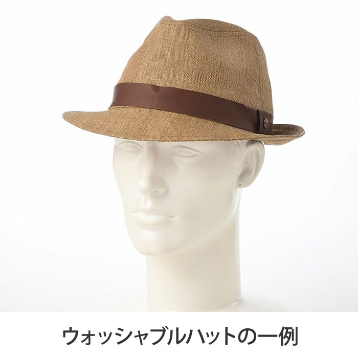 着用イメージ