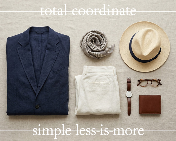 トータルコーディネートのポイント