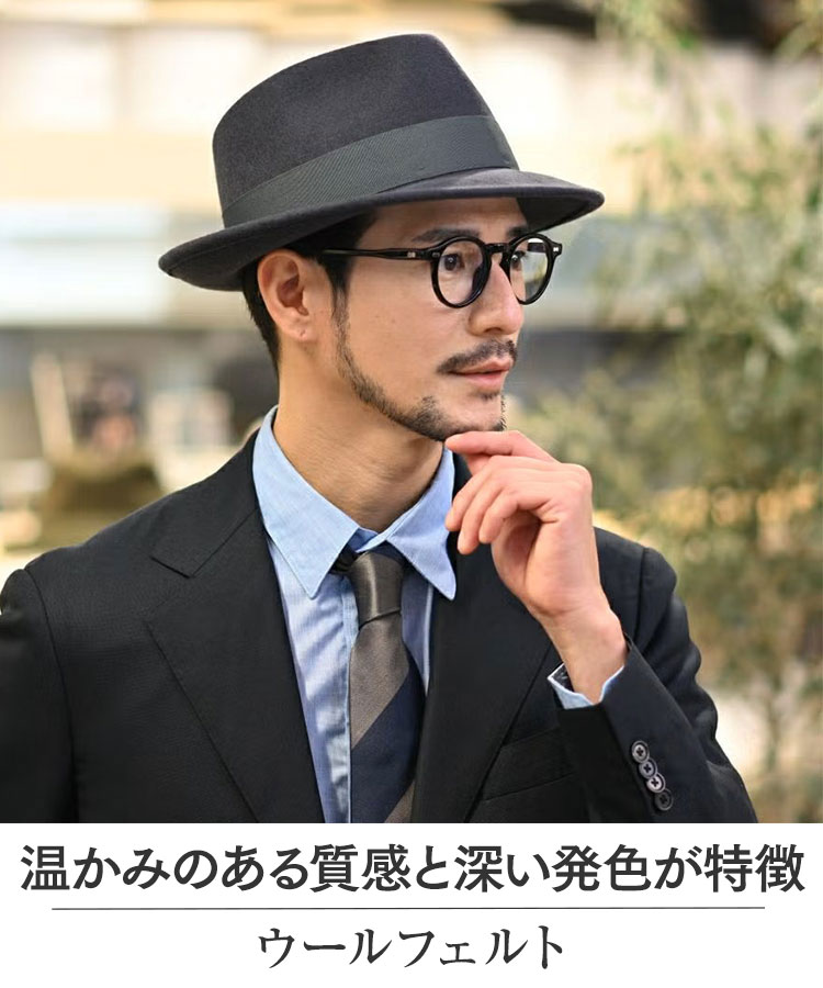 着用イメージ