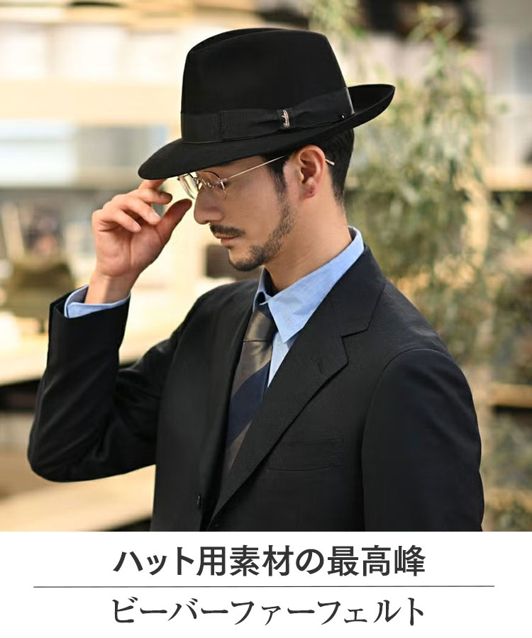 着用イメージ