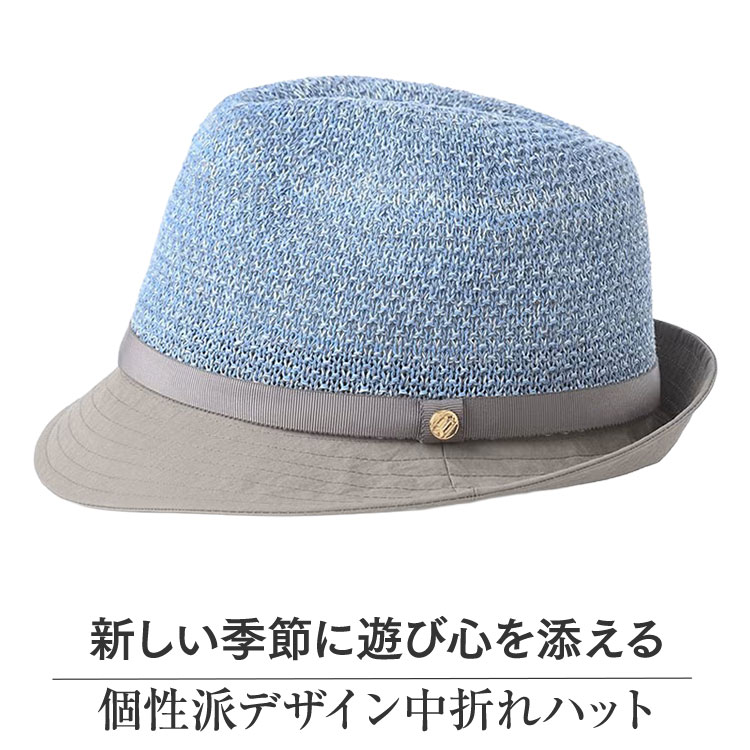 着用イメージ