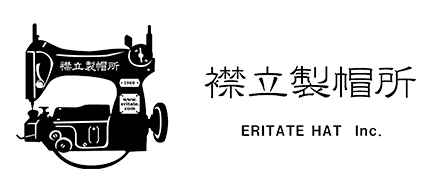 襟立（えりたて）製帽所