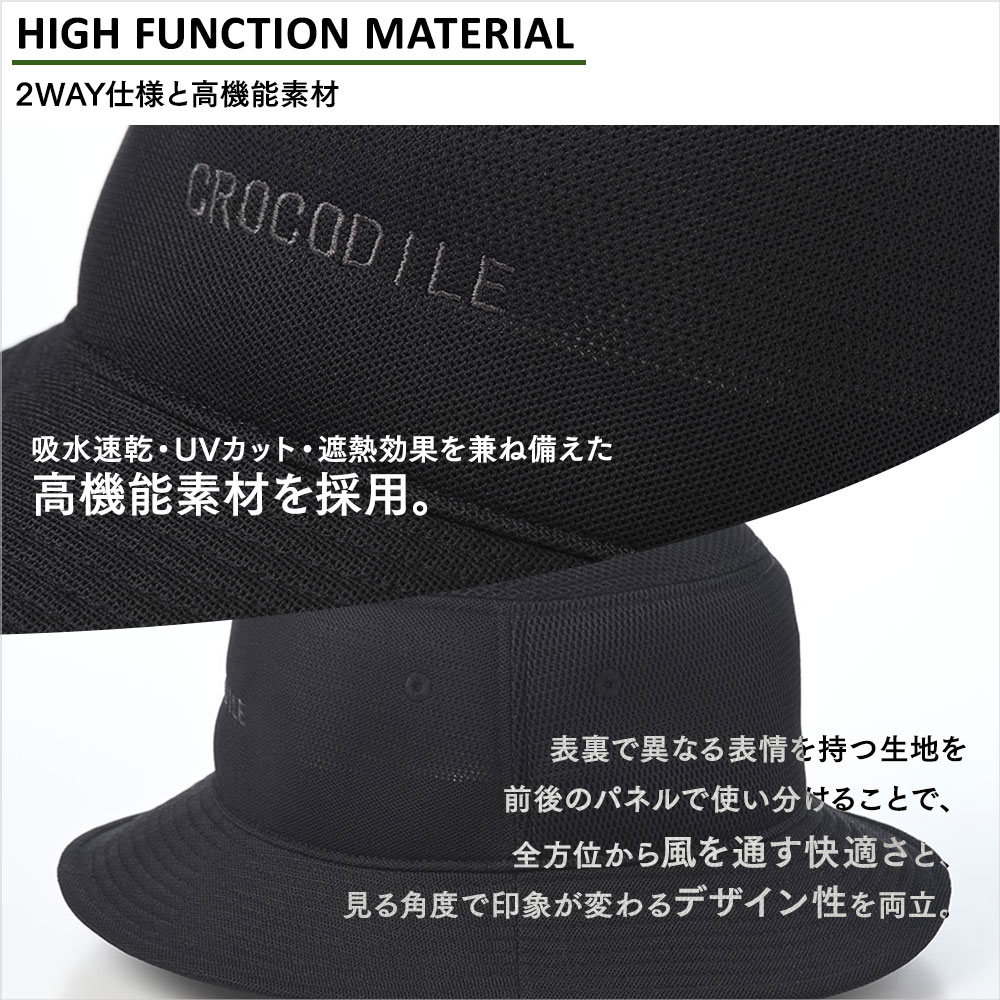 Air Mesh Golf Bucket Hat（エアメッシュ ゴルフバケットハット） 詳細