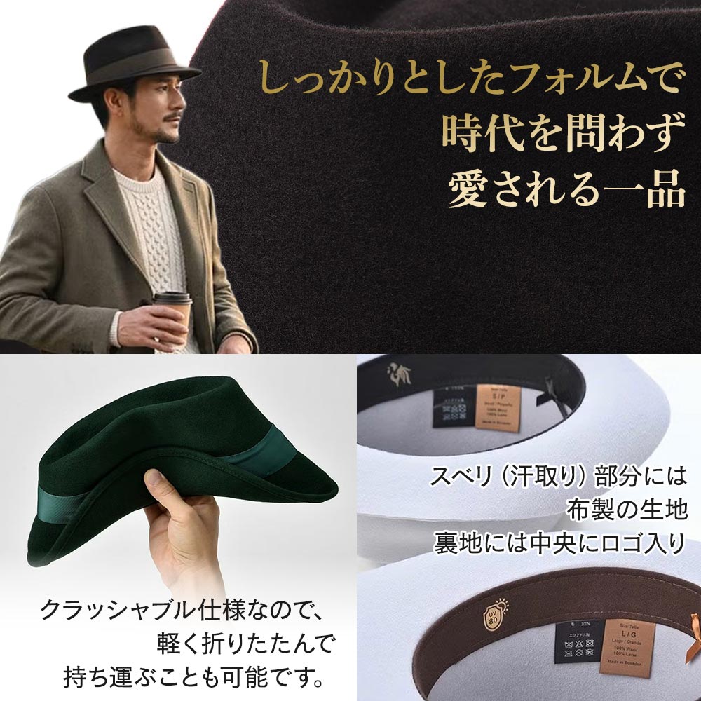 PLOMO（プロモ） 詳細