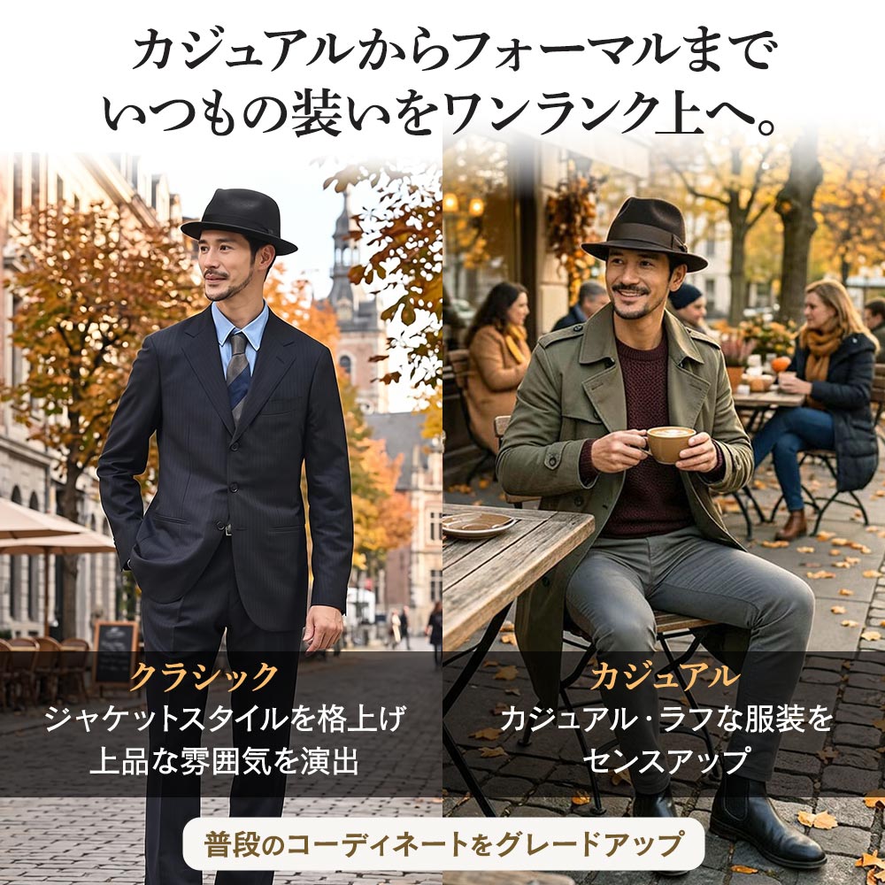 PLOMO（プロモ） 詳細