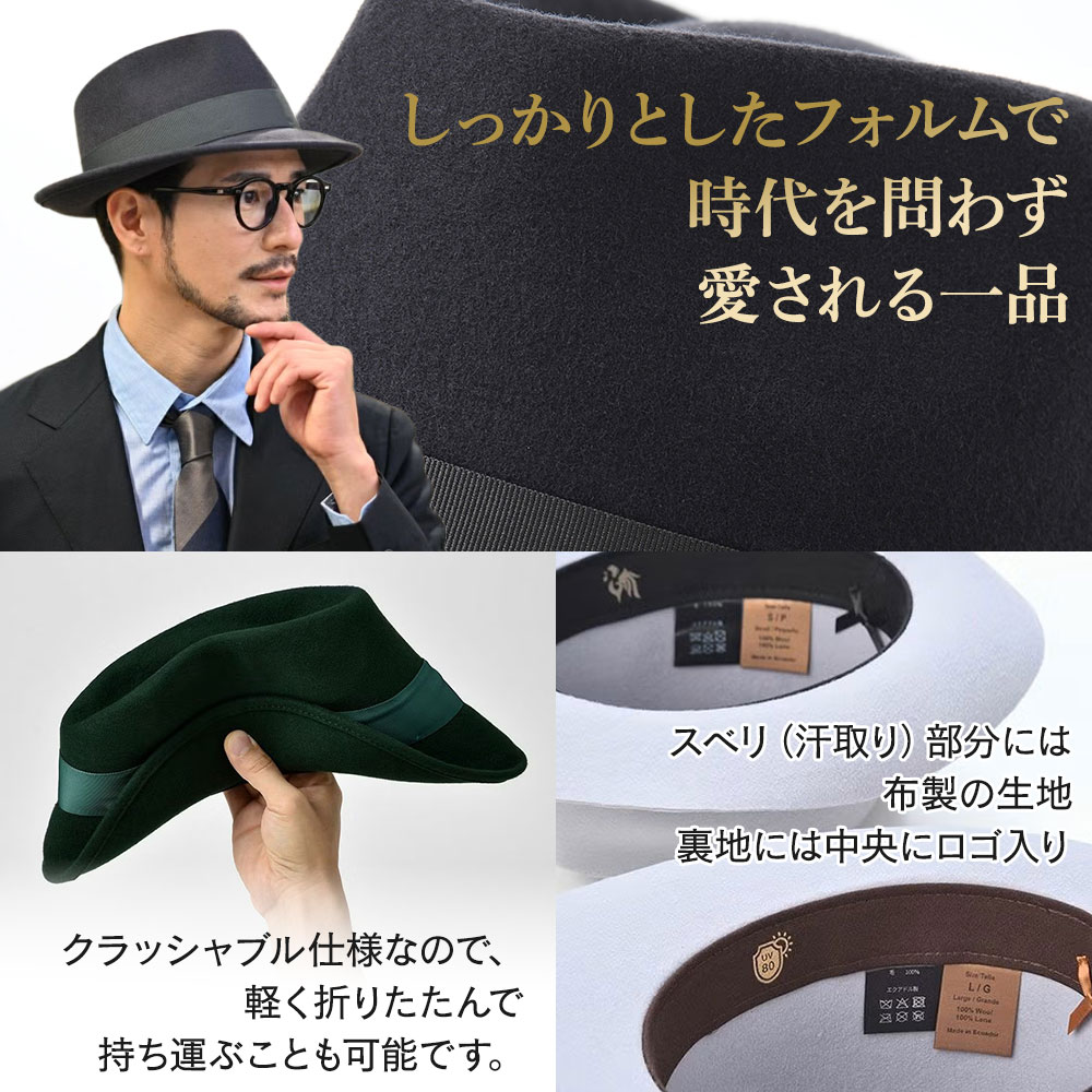 PLOMO（プロモ） 詳細