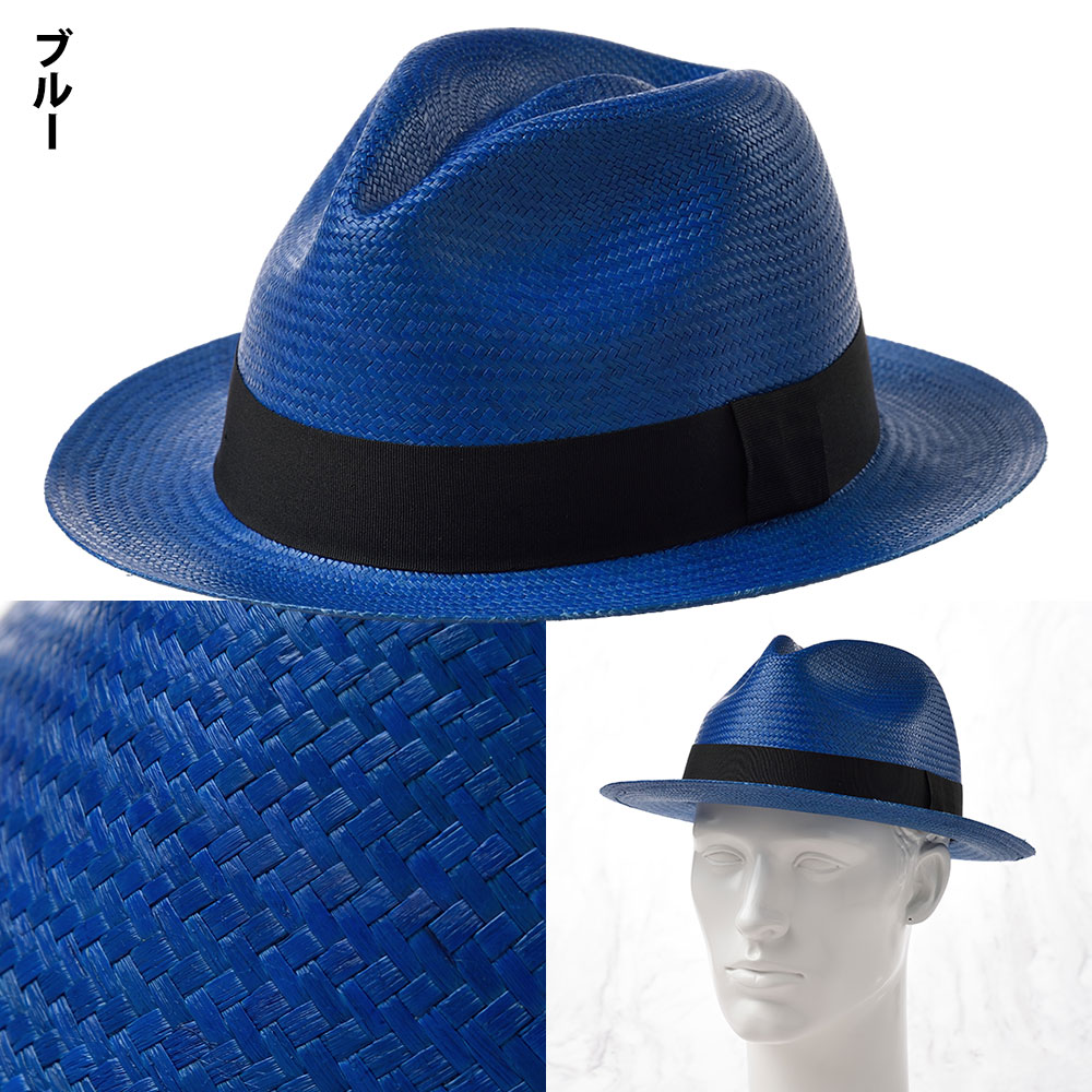 PAPRIKA（パプリカ）  　詳細