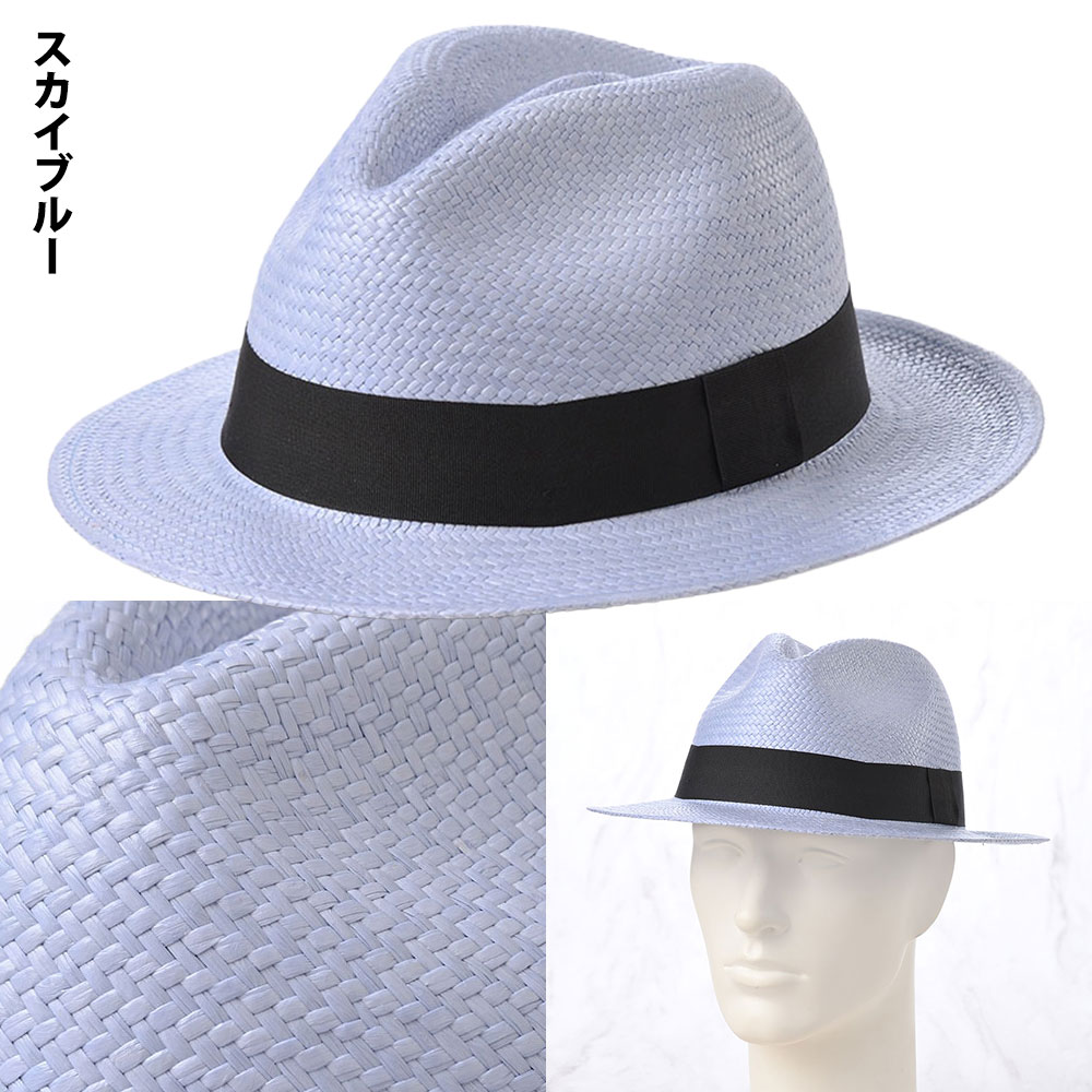 PAPRIKA（パプリカ）   　詳細