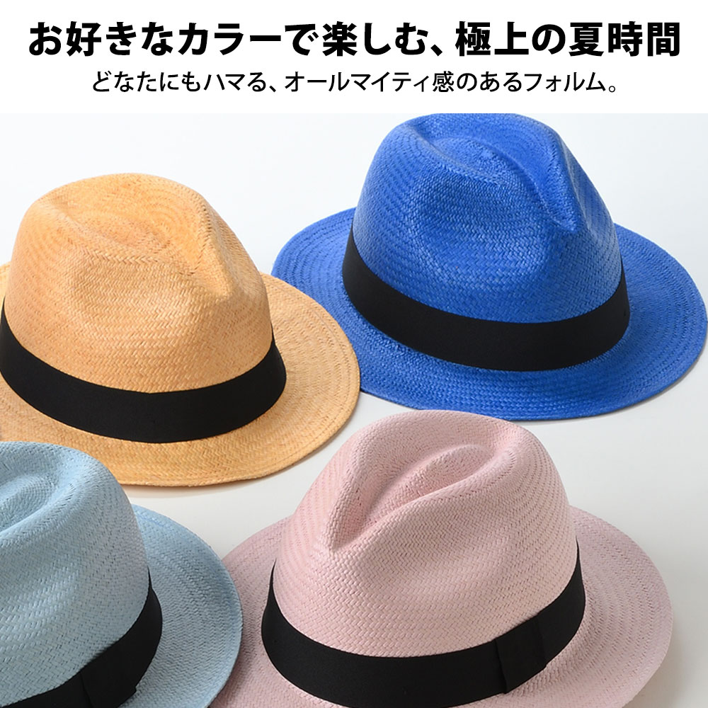 PAPRIKA（パプリカ）   　詳細