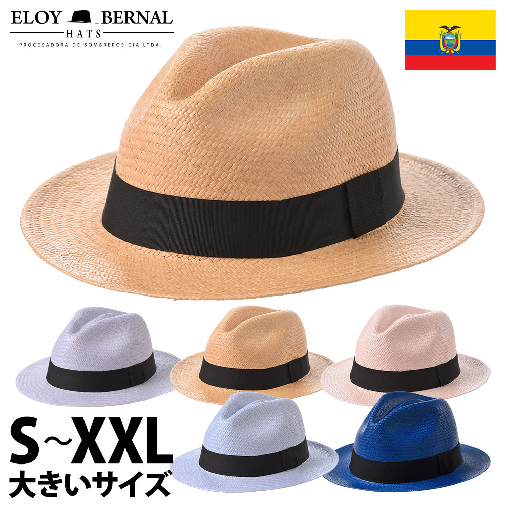 PAPRIKA（パプリカ）   　詳細