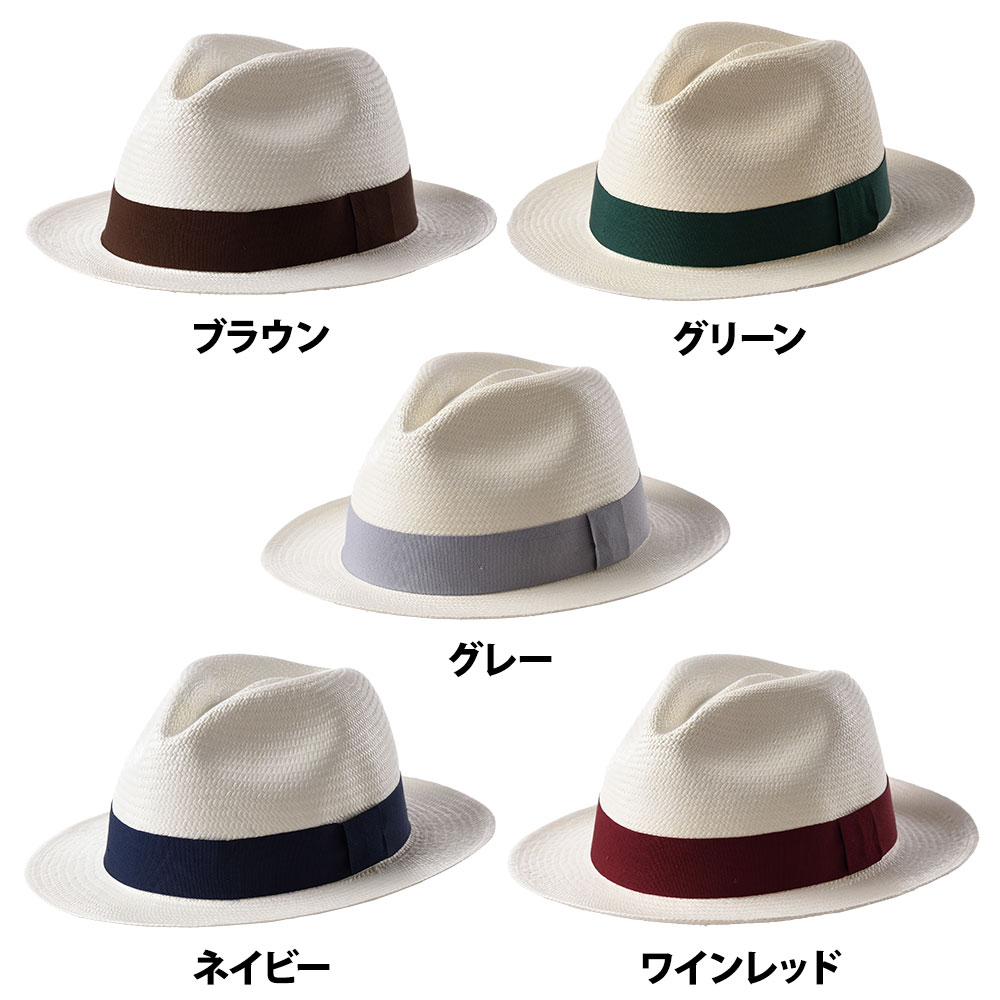 Acuarela（アクアレーラ）  　詳細