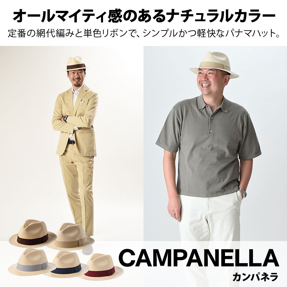 Acuarela（アクアレーラ）  　詳細