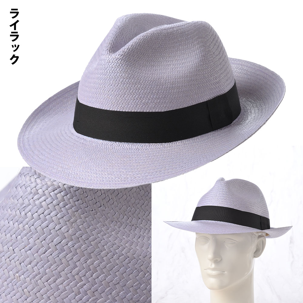 PALETA NEU（パレッタ ノイ） 　詳細