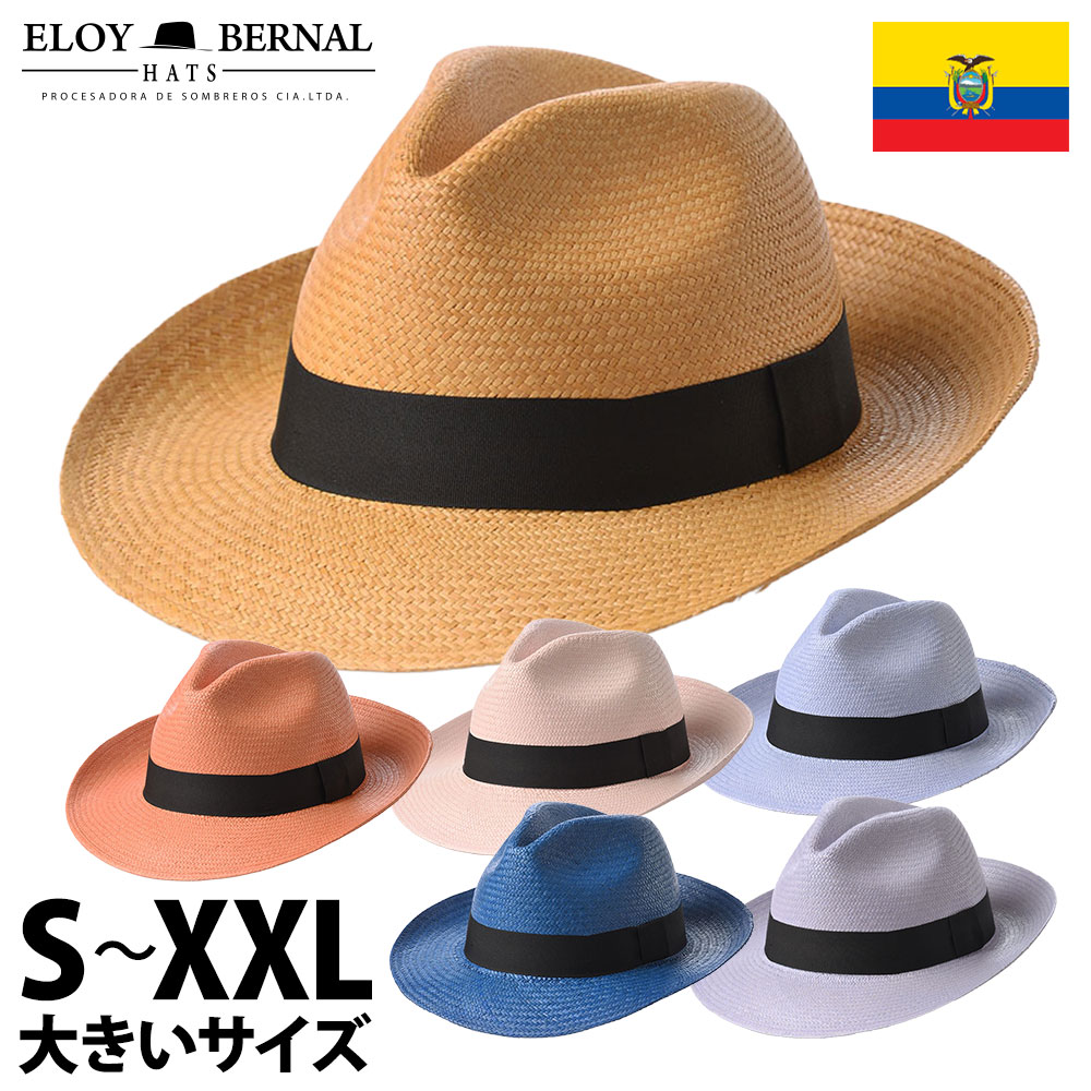 PALETA NEU（パレッタ ノイ） 　詳細