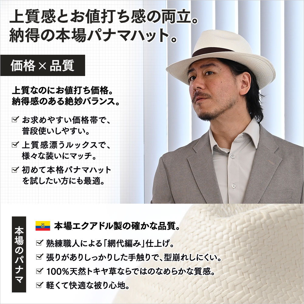 ALIANZA NEU（アリアンサ ノイ）　詳細