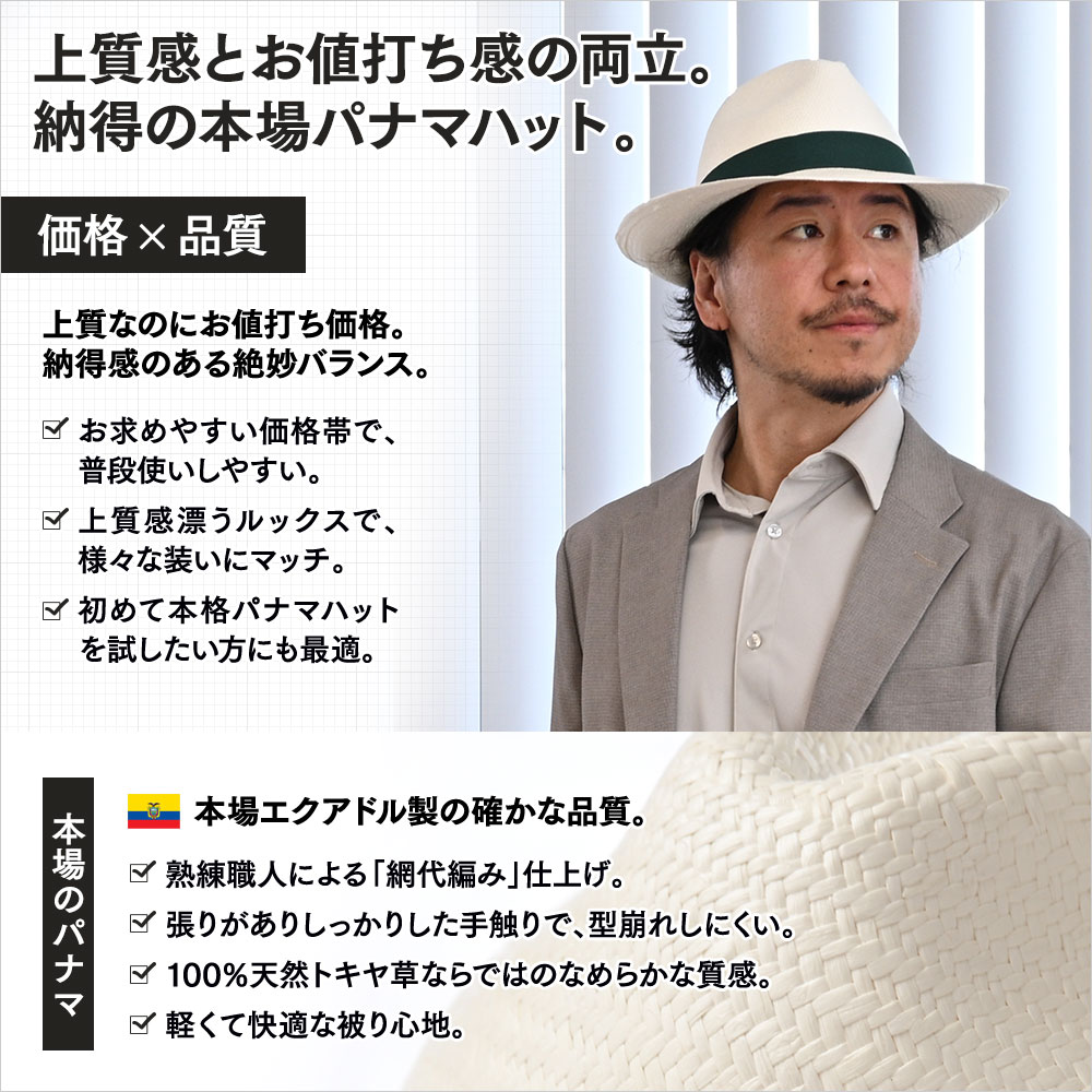 ALIANZA NEU（アリアンサ ノイ）　詳細