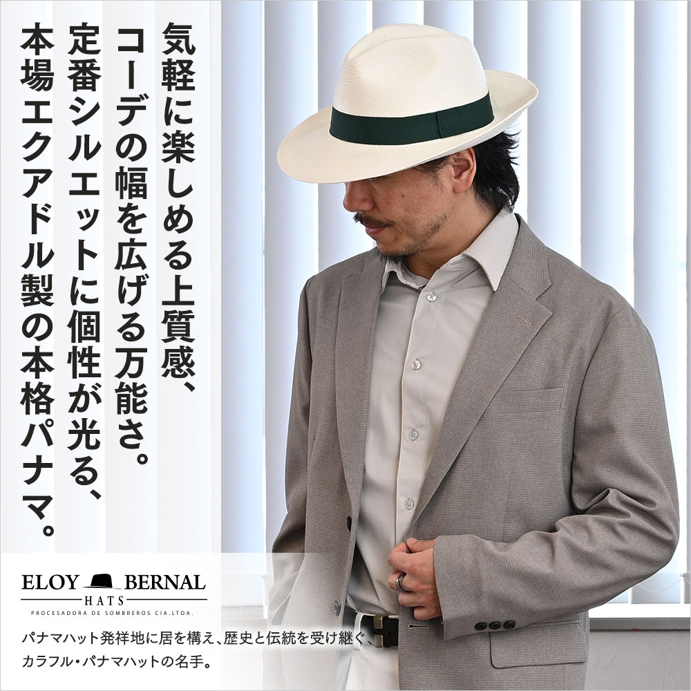 ALIANZA NEU（アリアンサ ノイ）　詳細