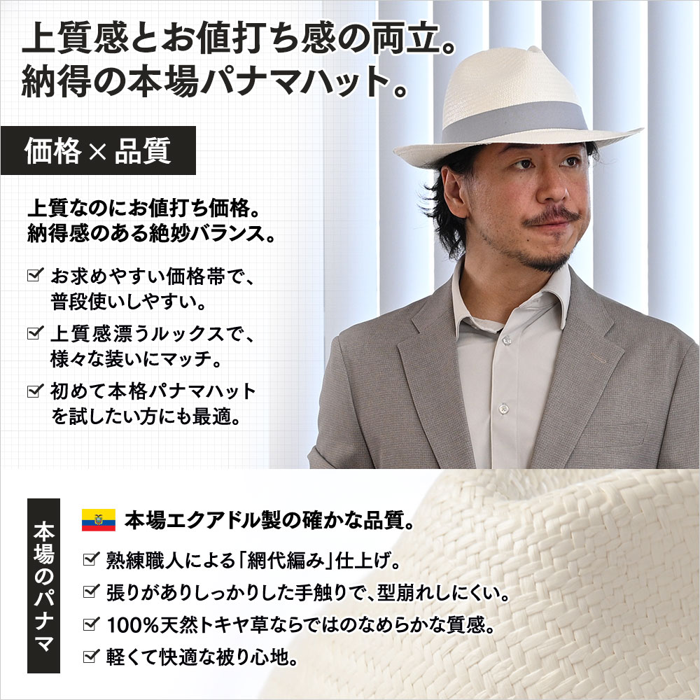 ALIANZA NEU（アリアンサ ノイ）　詳細