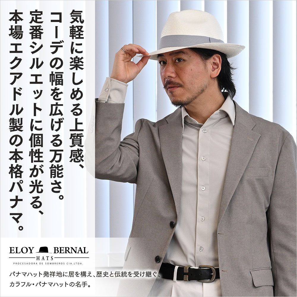 ALIANZA NEU（アリアンサ ノイ）　詳細