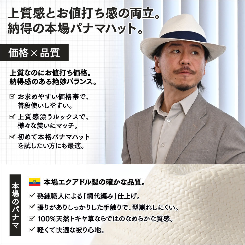 ALIANZA NEU（アリアンサ ノイ）　詳細