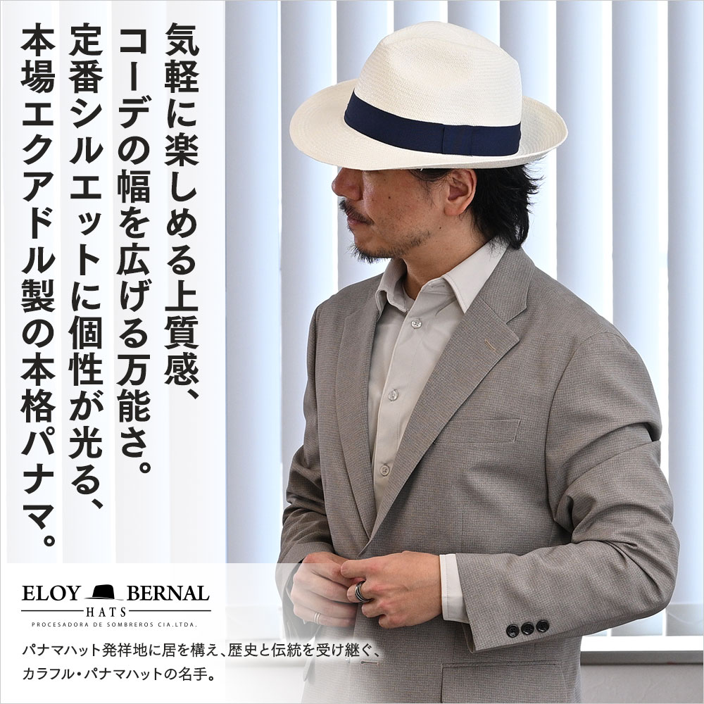 ALIANZA NEU（アリアンサ ノイ）　詳細