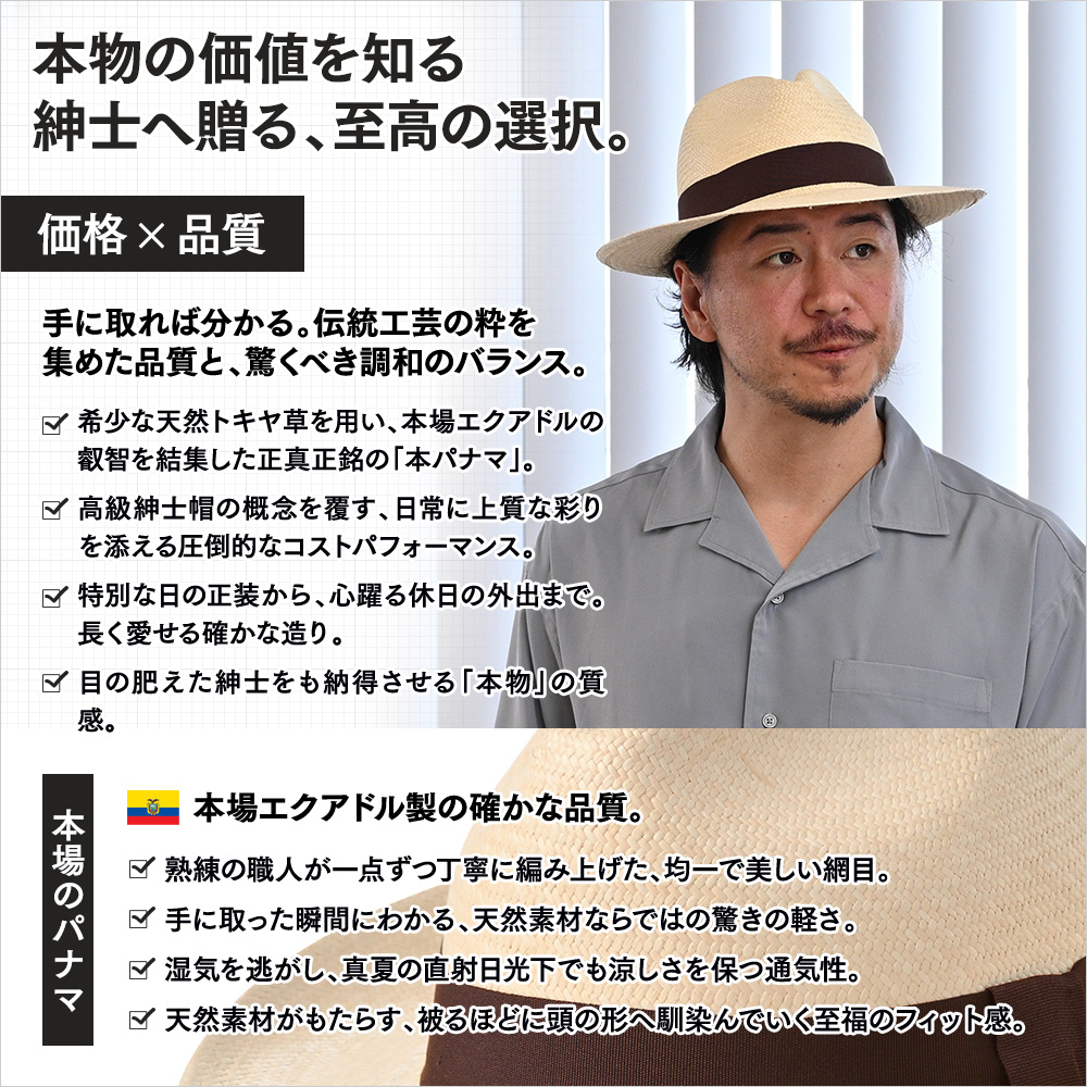 PARIENTES NEU（パリエンテ ノイ）　詳細