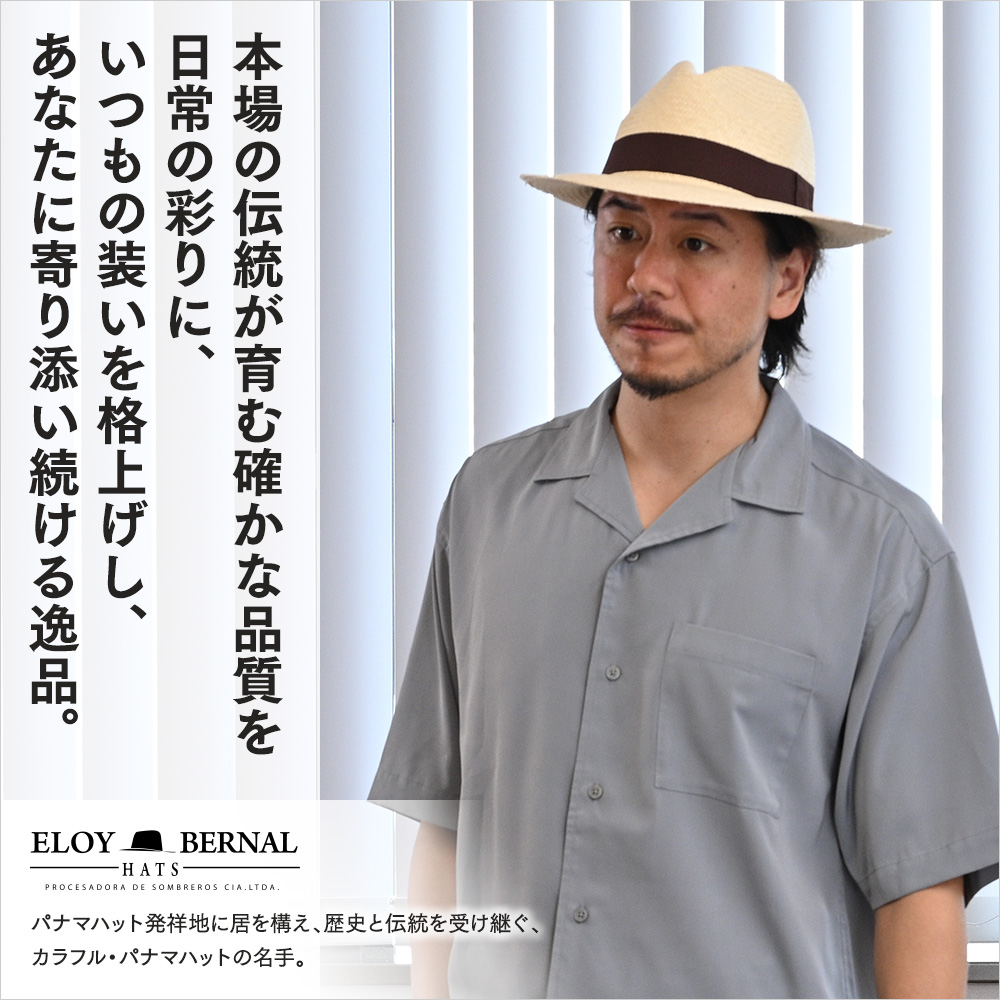 PARIENTES NEU（パリエンテ ノイ）　詳細