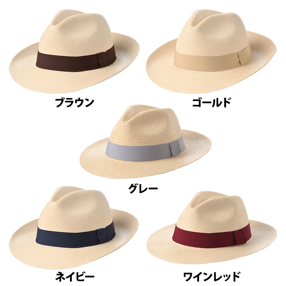 PARIENTES NEU（パリエンテ ノイ） 　詳細