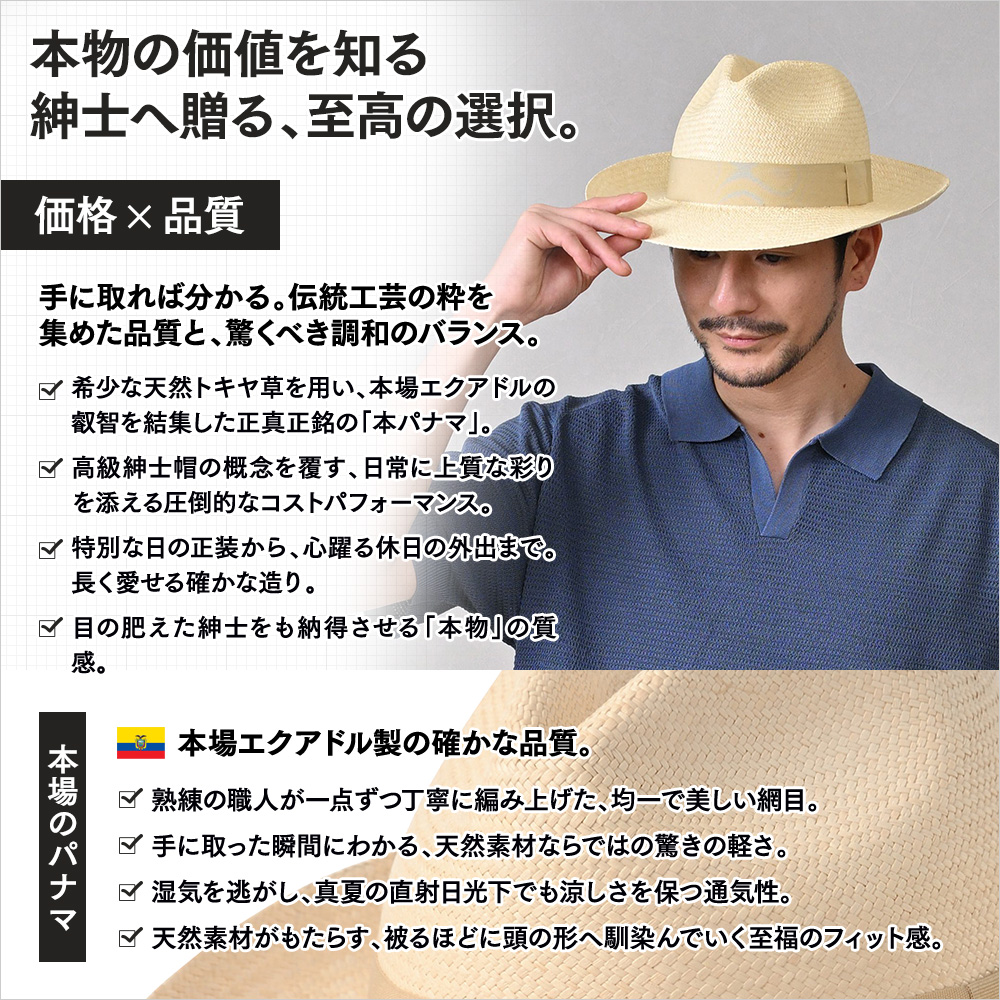 PARIENTES NEU（パリエンテ ノイ）　詳細