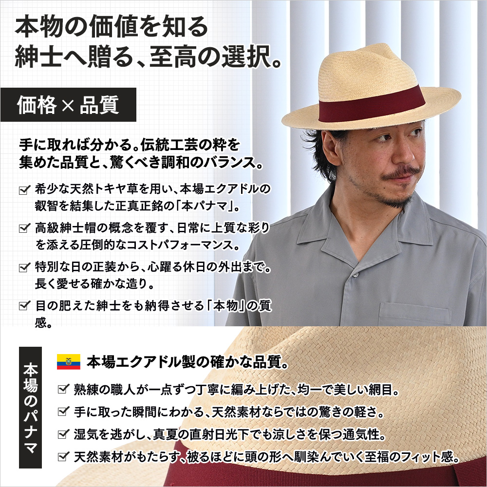 PARIENTES NEU（パリエンテ ノイ）　詳細