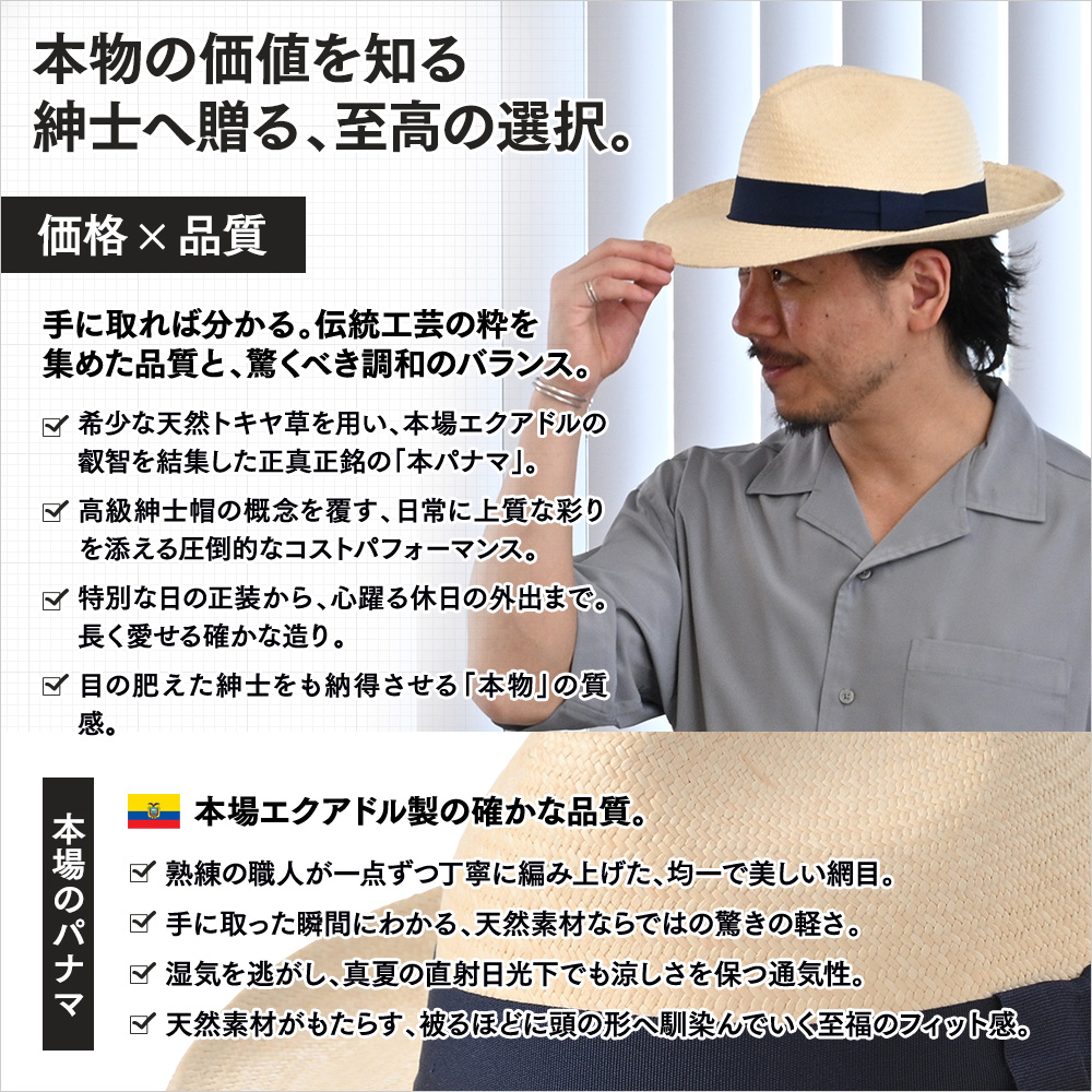 PARIENTES NEU（パリエンテ ノイ）　詳細