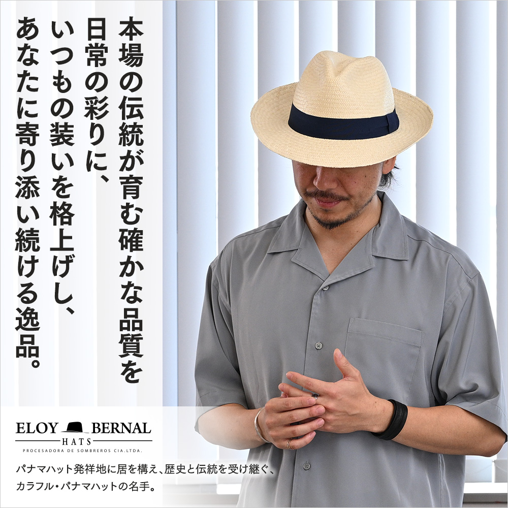 PARIENTES NEU（パリエンテ ノイ）　詳細