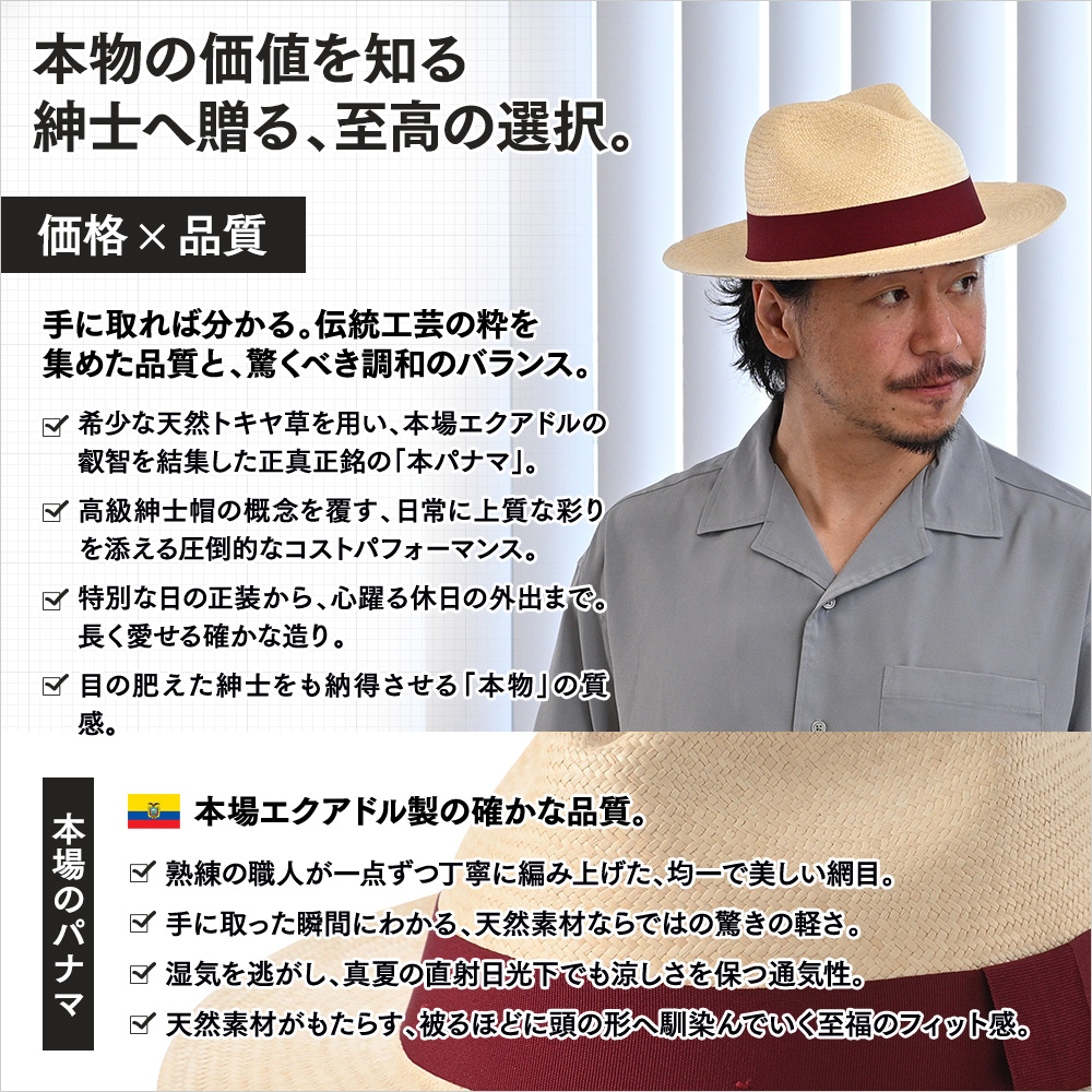 PARIENTES NEU（パリエンテ ノイ）　詳細