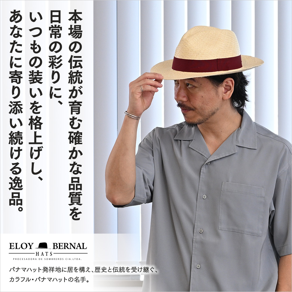 PARIENTES NEU（パリエンテ ノイ）　詳細