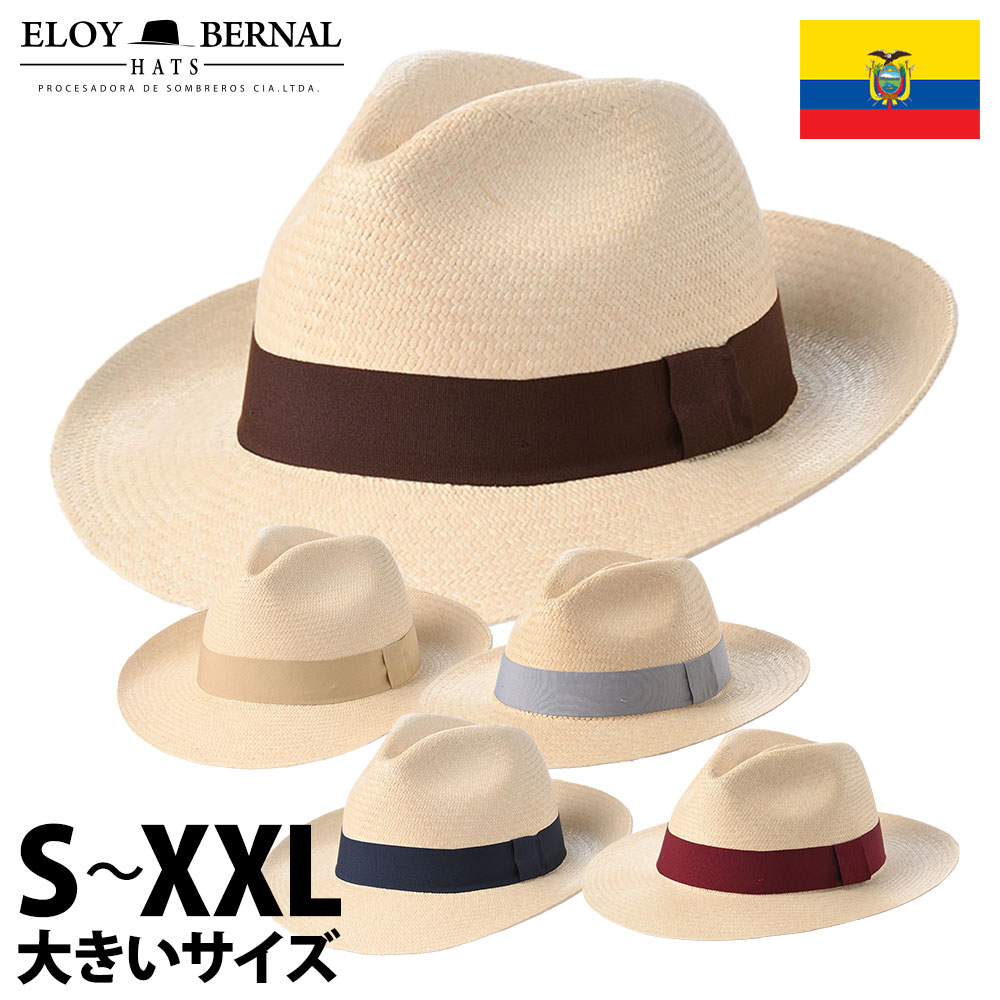 PARIENTES NEU（パリエンテ ノイ） 　詳細