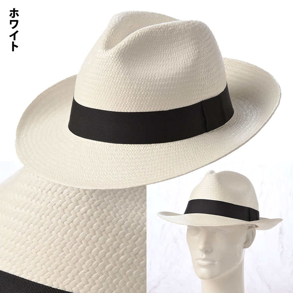 Standard Panama Hat（スタンダード パナマハット） 　詳細